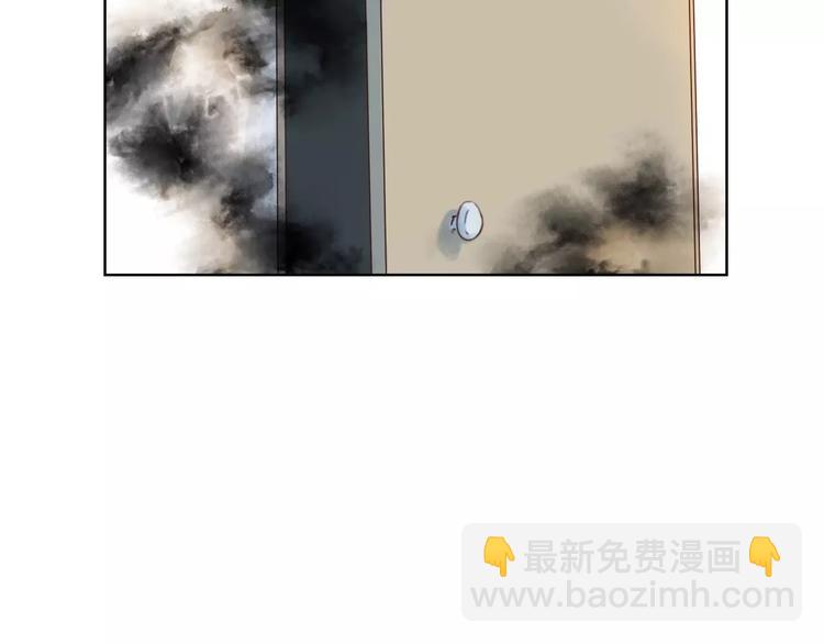 第17话 请帮我(1/3)-第18话