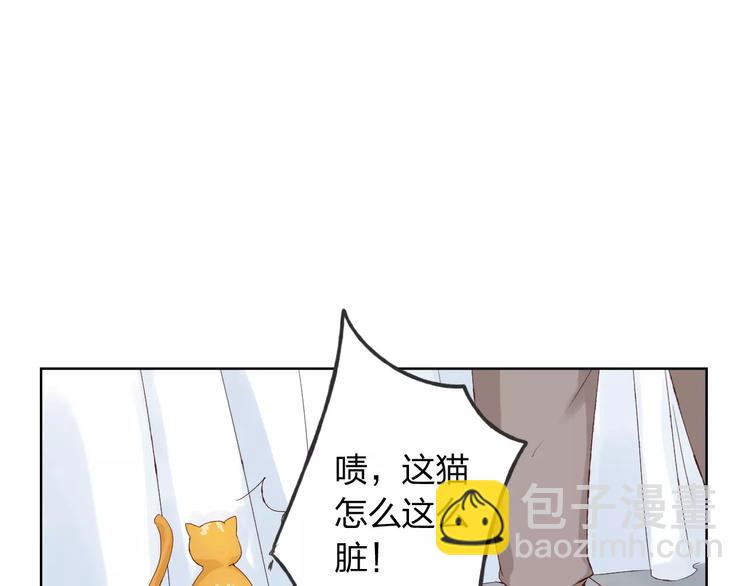 第17话 请帮我(1/3)-第18话