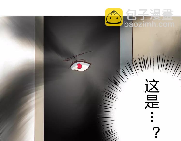 第17话 请帮我(1/3)-第18话