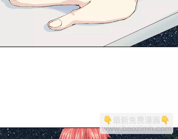 第17话 请帮我(1/3)-第18话