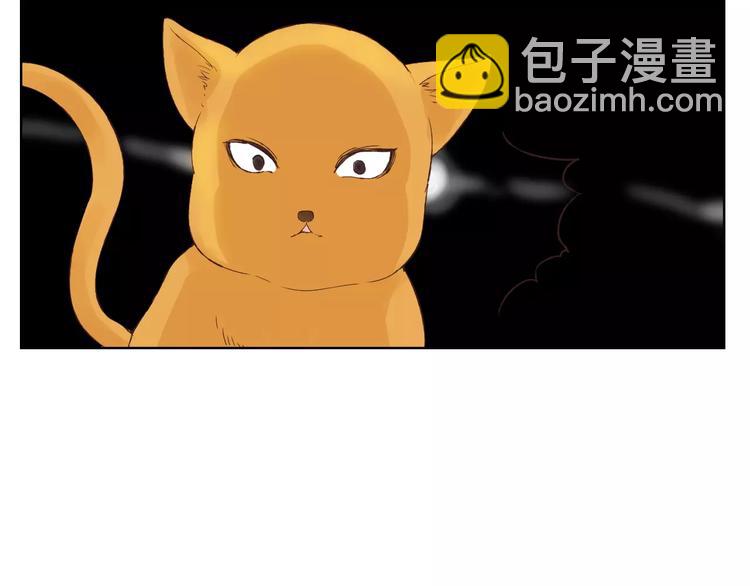 第17话 请帮我(1/3)-第18话