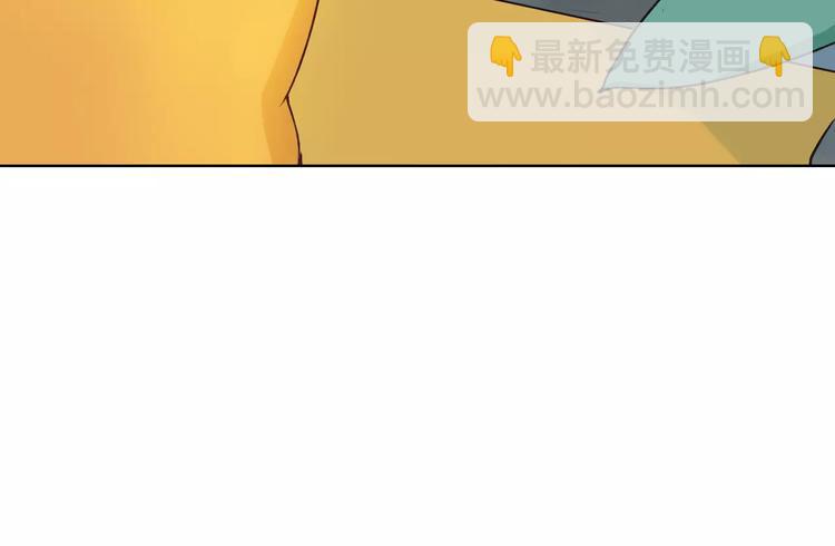 第17话 请帮我(1/3)-第18话