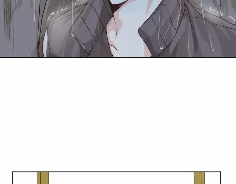 第17话 请帮我(1/3)-第18话