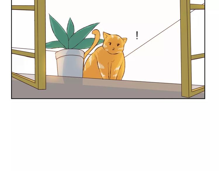 第17话 请帮我(1/3)-第18话