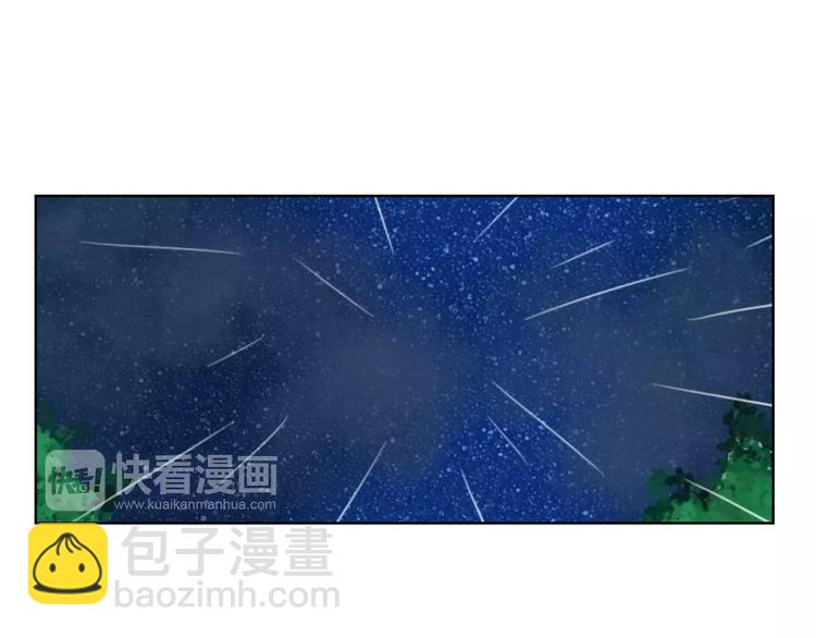 第17话 请帮我(1/3)-第18话