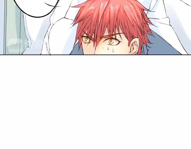 第17话 请帮我(1/3)-第18话