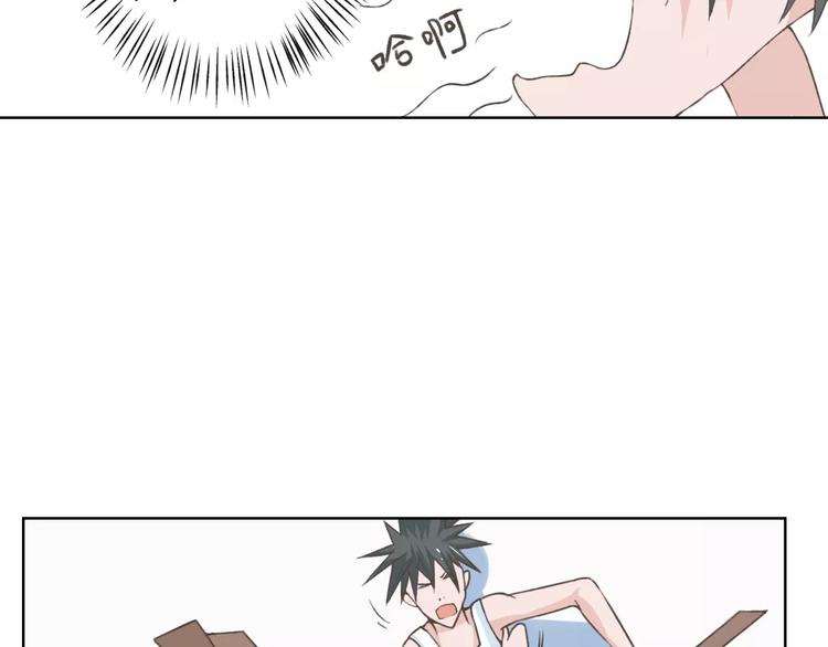 第19话 谁要和你殉情！(1/3)-第20话