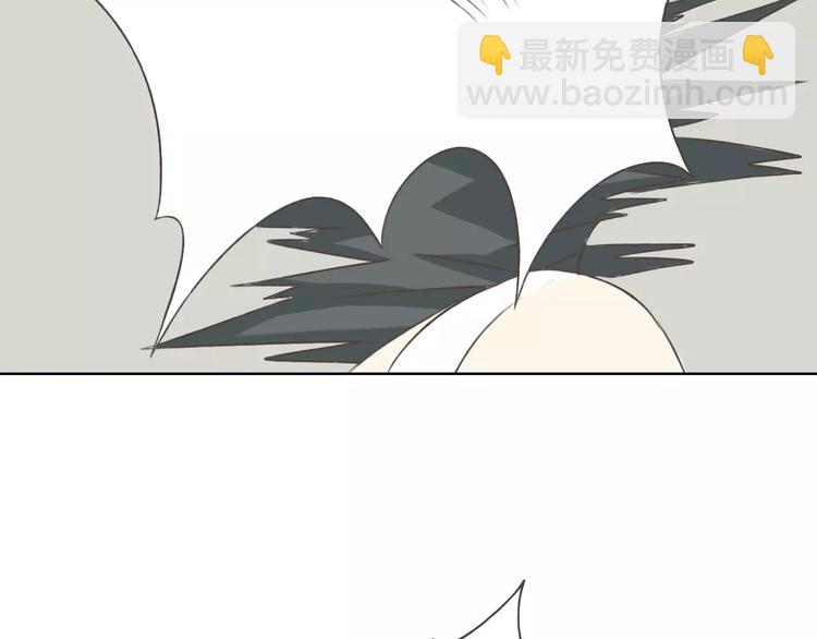 第19话 谁要和你殉情！(1/3)-第20话