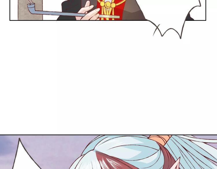 第19话 谁要和你殉情！(1/3)-第20话