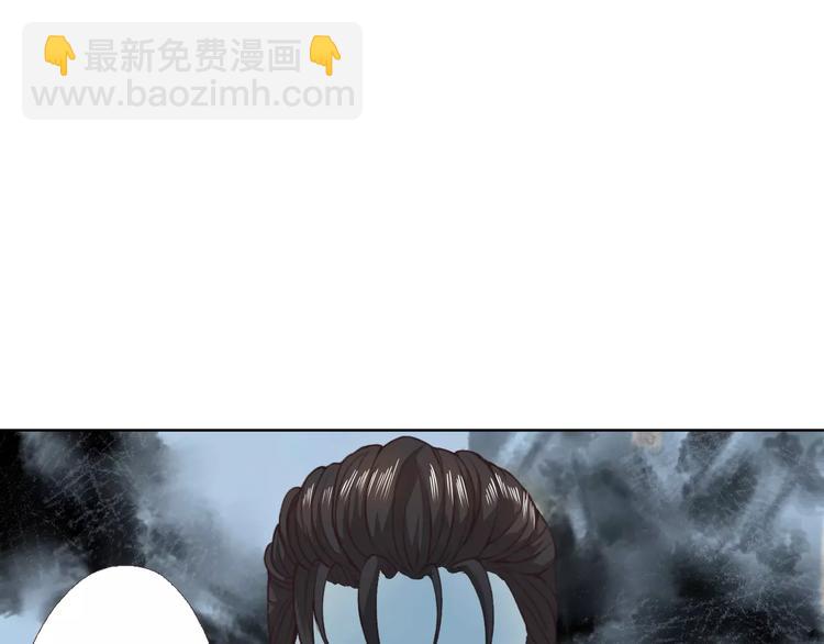 第19话 谁要和你殉情！(1/3)-第20话