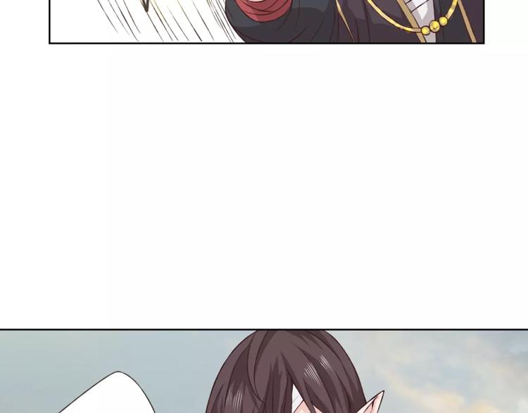 第19话 谁要和你殉情！(1/3)-第20话