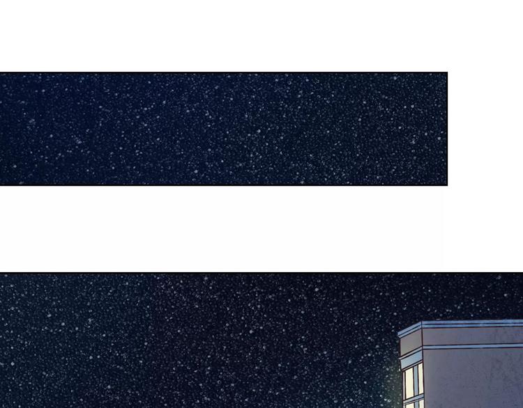 第19话 谁要和你殉情！(1/3)-第20话