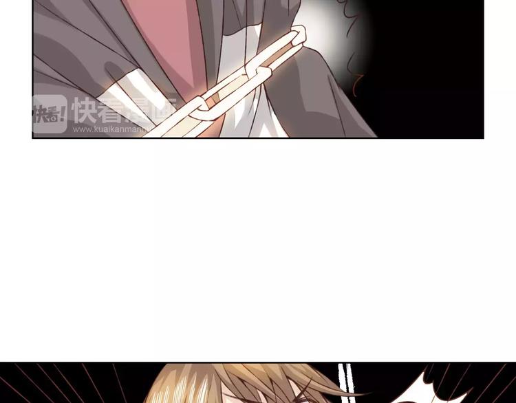 第21话 肩膀借我(1/3)-第22话