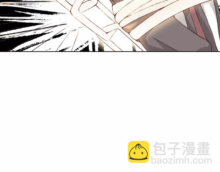 第21话 肩膀借我(1/3)-第22话