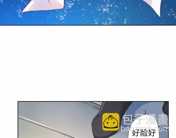 第21话 肩膀借我(1/3)-第22话