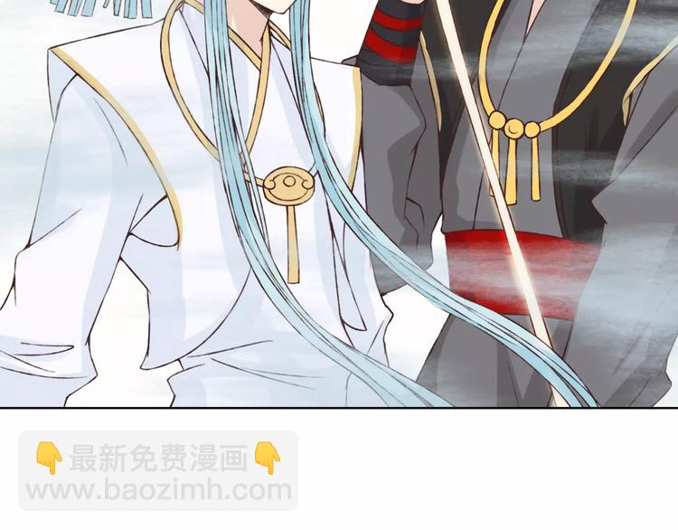 第21话 肩膀借我(1/3)-第22话