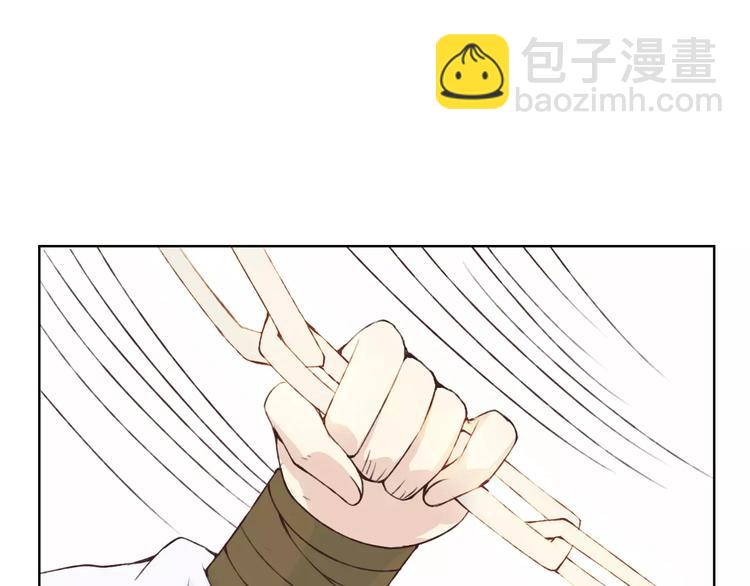 第21话 肩膀借我(1/3)-第22话