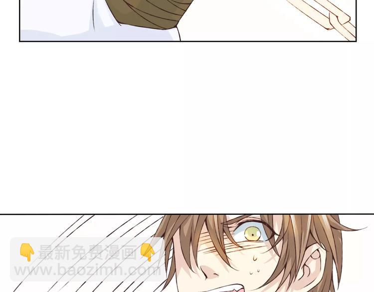 第21话 肩膀借我(1/3)-第22话