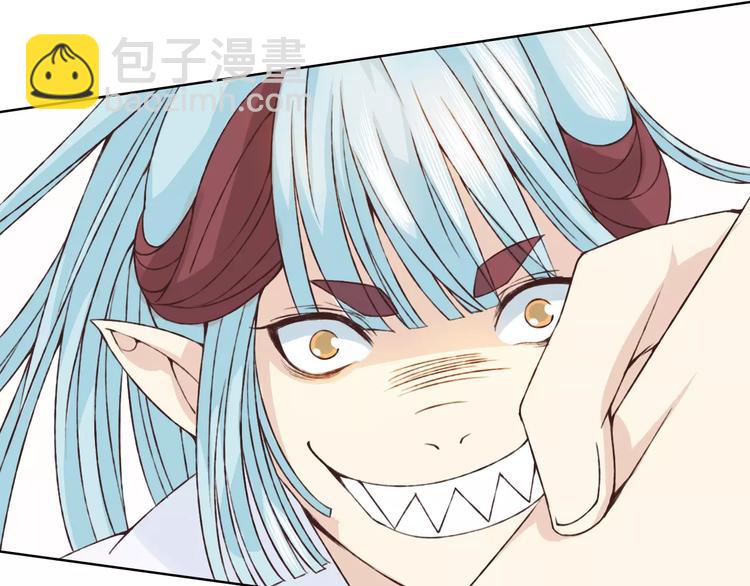 第21话 肩膀借我(1/3)-第22话