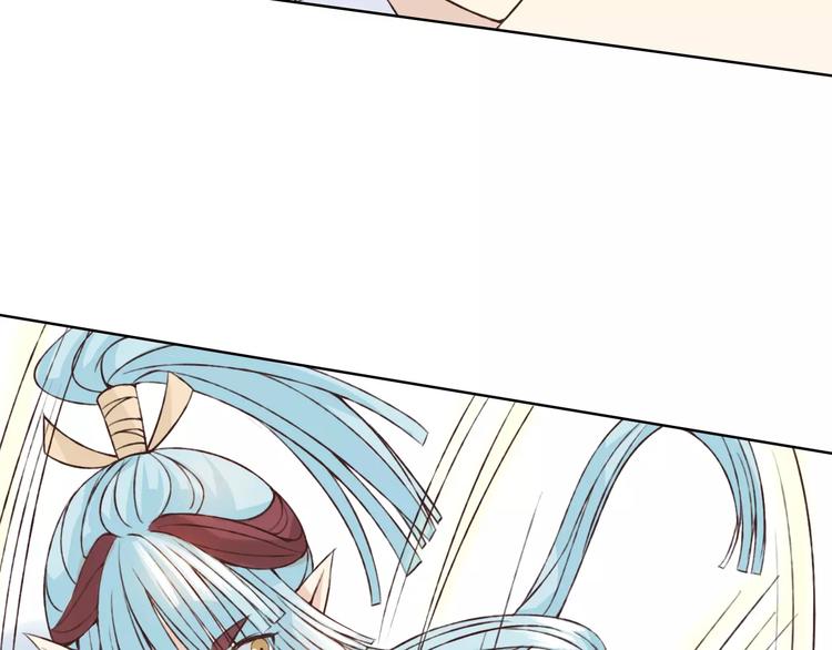 第21话 肩膀借我(1/3)-第22话