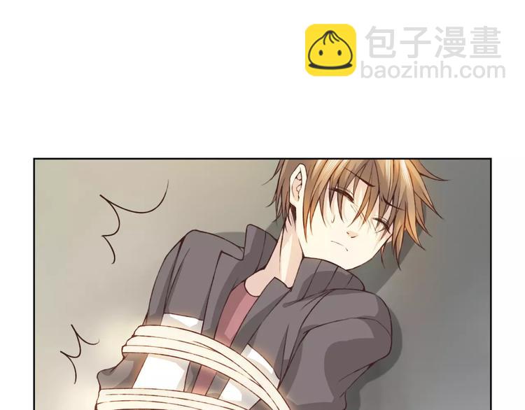 第21话 肩膀借我(1/3)-第22话