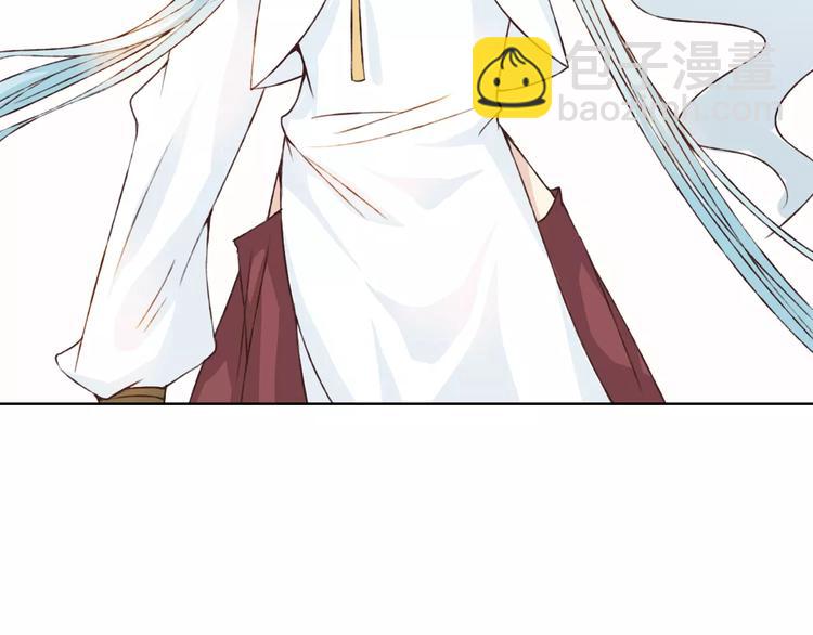 第21话 肩膀借我(1/3)-第22话