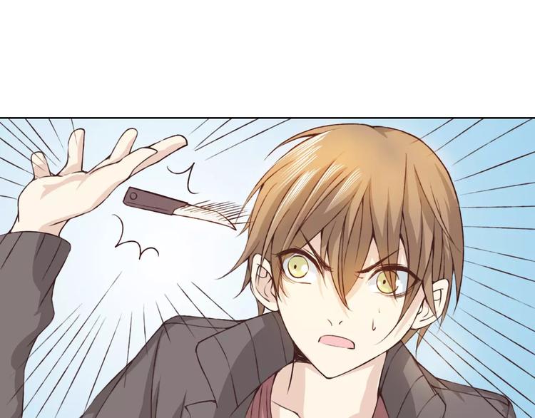 第21话 肩膀借我(1/3)-第22话