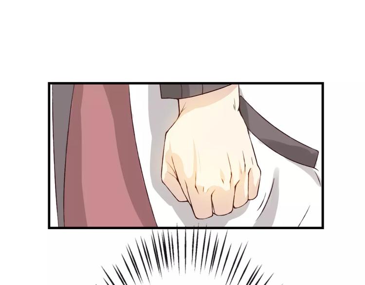 第23话 留下来(1/3)-第24话