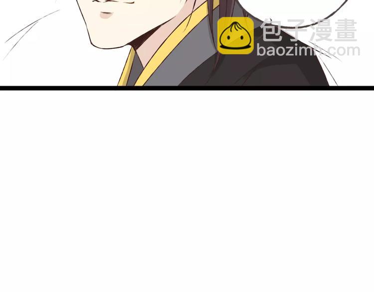 第23话 留下来(1/3)-第24话