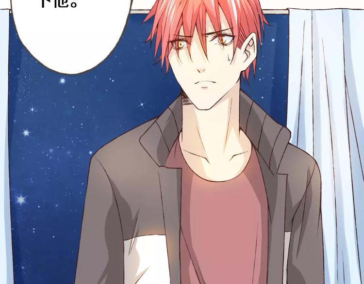 第23话 留下来(1/3)-第24话