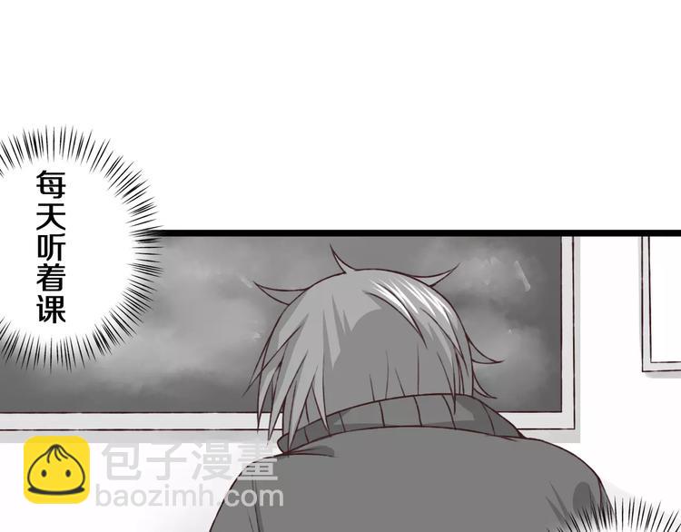 第23话 留下来(1/3)-第24话