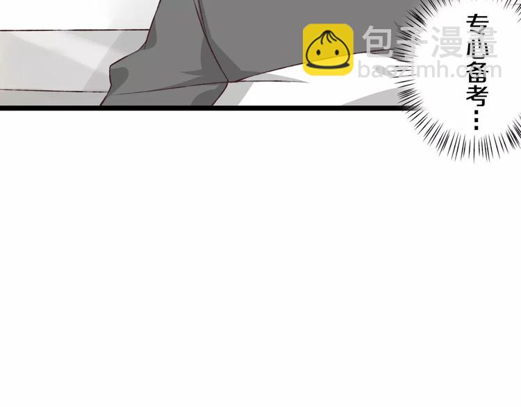 第23话 留下来(1/3)-第24话