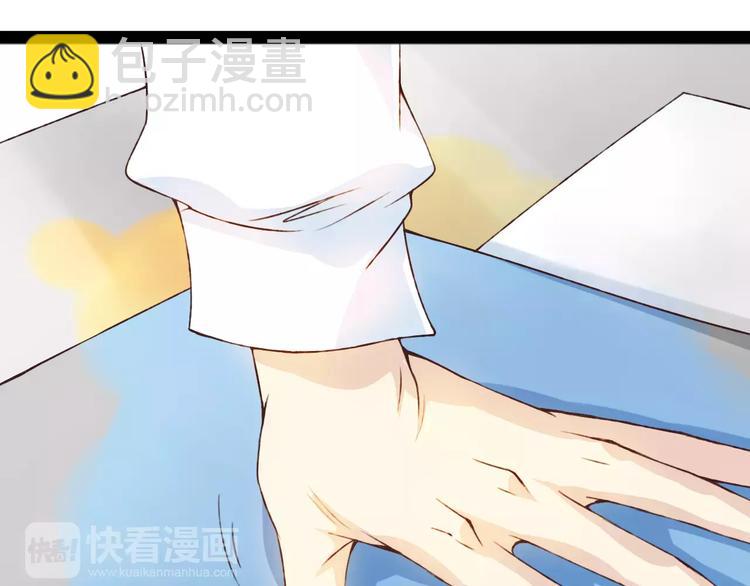 第23话 留下来(1/3)-第24话