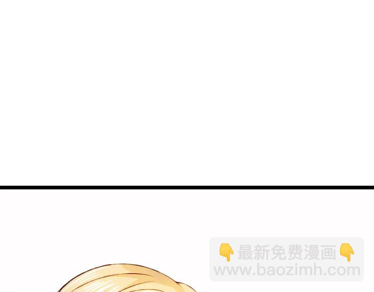 第23话 留下来(1/3)-第24话