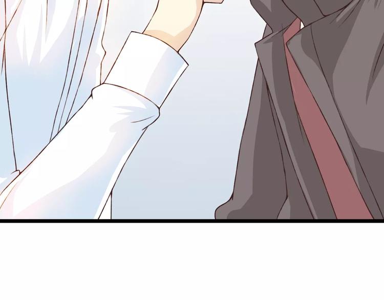 第23话 留下来(1/3)-第24话