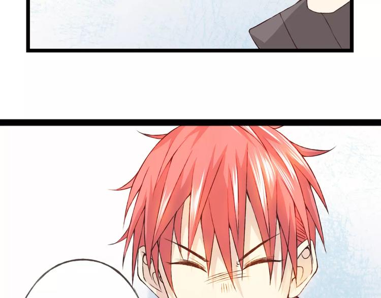 第23话 留下来(1/3)-第24话