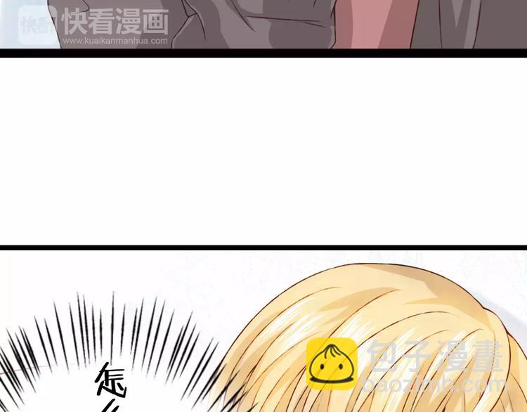 第23话 留下来(1/3)-第24话