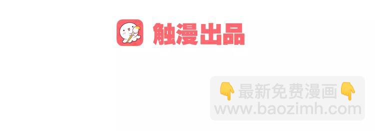 第23话 留下来(1/3)-第24话