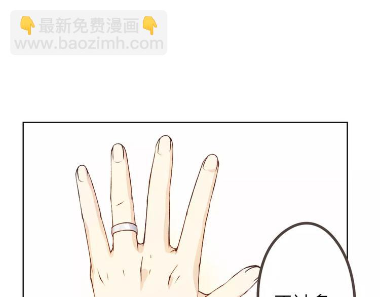 第25话 更近距离(1/3)-第26话