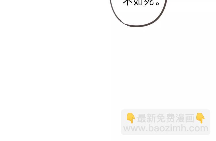 第25话 更近距离(1/3)-第26话