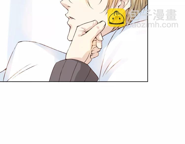 第25话 更近距离(1/3)-第26话