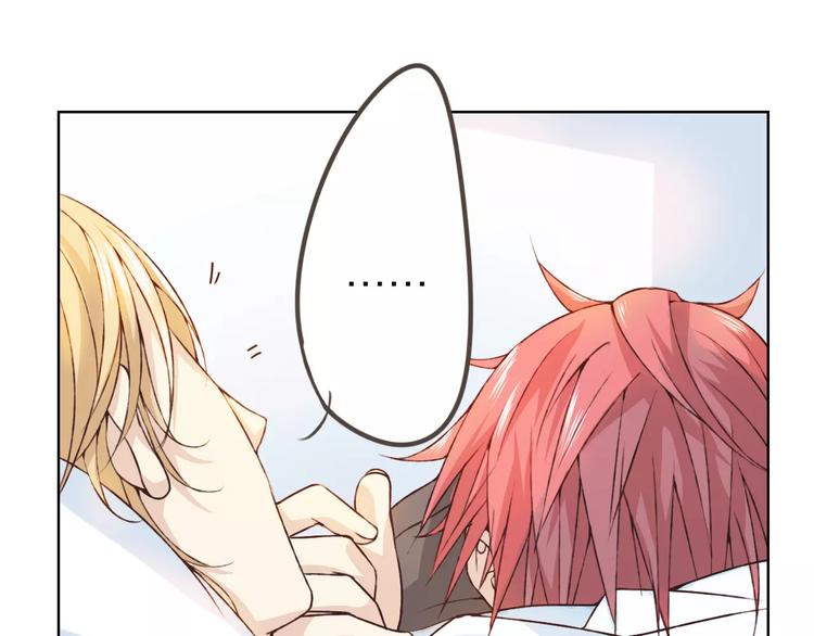 第25话 更近距离(1/3)-第26话