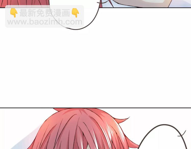 第25话 更近距离(1/3)-第26话