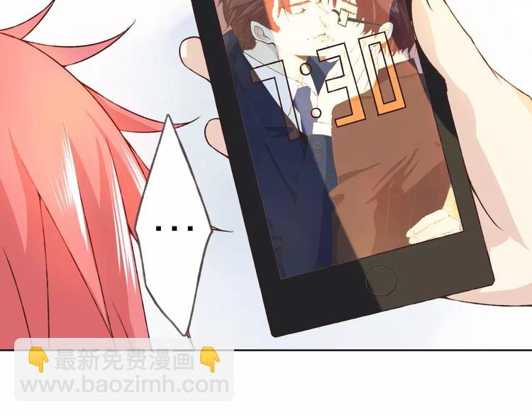 第25话 更近距离(1/3)-第26话