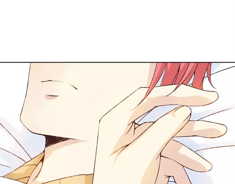 第27话 他怎么在这(1/3)-第28话