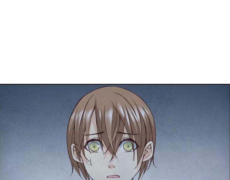 第27话 他怎么在这(1/3)-第28话