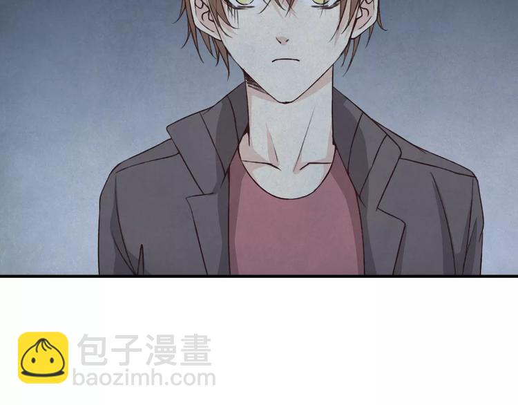 第27话 他怎么在这(1/3)-第28话