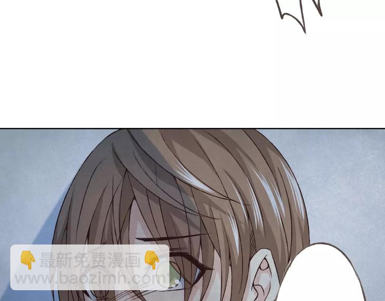 第27话 他怎么在这(1/3)-第28话