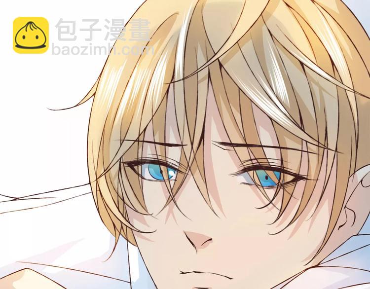 第27话 他怎么在这(1/3)-第28话