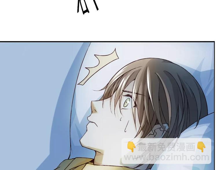 第27话 他怎么在这(1/3)-第28话